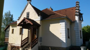 Гостиница Apartmán v Zahradní  Прахатице